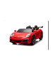 Wisam® Batteriebetriebenes Auto S322 4x4