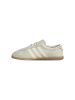 adidas Originals Sneaker Low JS4516 Beige