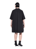Ulla Popken Kleid in schwarz