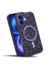 cadorabo Hülle für Apple iPhone 16 Glitzer Schutzhülle in Lila