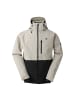 Dare 2b Ski/Snowboardjacke in beige