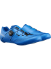 SHIMANO Fahrradschuhe RC503 Herren/Damen Road SPD-SL Fahrradschuhe  43