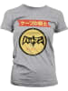 Batman Shirt in Grau