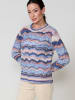 KOROSHI Women's striped knit jersey in bunt