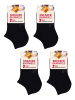 Nur Die  Sneakersocken Baumwolle in Schwarz