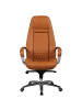 FineBuy Bürostuhl in Caramel / Leder / 70x68x130