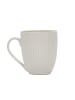 Siaki Collection Tasse für Kaffee oder Tee ESSENCE in Grau, (B) 9,5 x (H) 10,5 x (L) 9,5 cm