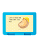 Mr. & Mrs. Panda Bento Box Igel Beten mit Spruch in Gelb Pastell