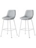 VASAGLE 2er-Set: Barhocker Lyna in Taubengrau - (B)50 x (H)98.5 x (T)49.5 cm