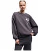 KOTON SWEATSHIRTS in Anthrazit