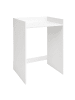 relaxdays Waschmaschinenschrank in Weiß - (B)66 x (H)97 x (T)61 cm