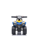 Wisam® Quad Ride-on Sound Light 551-G