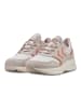 Hummel Schnürsenkel Sneaker Marathona Reach Erwachsene in MARSHMALLOW/SILVER CLOUD
