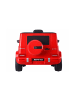 Wisam® S306-1es batteriebetriebenes Auto Mercedes G63