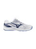 Mizuno Sneakers Low CYCLONE SPEED 5 in weiß