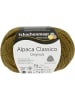 Schachenmayr since 1822 Handstrickgarne Alpaca Classico, 50g in Oliv