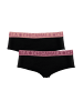 Muchachomalo 2er-Set: Boxershort in Mehrfarbig - für Frauen