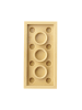 LEGO Bricklink Parisian Street 910032 3532x Teile - ab 3 Jahren in beige