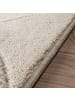 KADIMA DESIGN Waschbarer Teppich waschmaschinenwaschbar Unifarben Küche, Flur in Creme