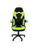 MCW Bürostuhl K13 ergonomisch mit verstellbarer Armlehne, Schwarz-grün