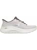 Skechers Sneaker für Damen in beige
