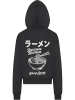 Merchcode Sweat & Fleece - Hoody in black