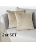 Tom Tailor TT Kissenhülle 2er Set VelvetSignature 45 x 45 cm in Beige