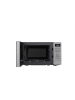 Panasonic Mikrowelle NN-S29KSMEPG in Schwarz
