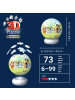Ravensburger Ravensburger Puzzle 72 Teile Puzzle-Ball Nachtlicht Bluey in bunt