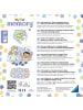 Ravensburger memory® My first memory® Meine Lieblingssachen - Kinderspiel ab 2 Jahre 2-99 Jahre in bunt