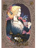 Manhwa Cult Buch - The Remarried Empress 8
