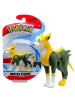 Pokémon Battle Figuren | Pokemon | Action Figur | Spiel-Figur in Bellektro