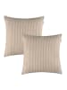 ESPRIT Zierkissenhülle FUN STRIPE-2 in Beige