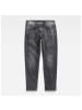 G-Star Raw Jeans in vintage basalt
