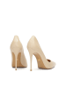 Kazar Pumps in Beige