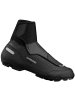 SHIMANO Fahrradschuhe MW502 Herren/Damen MTB SPD Fahrradschuhe  41