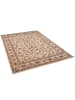 Pergamon Orient Teppich Trendline Beige Bordüre in Beige