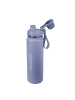 Coocazoo Trinkflasche in Lavender