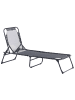 Beliani Gartenliege AMBATO in Schwarz - (W) 58 x (H) 30 x (L) 188 cm