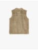 KOTON Weste Anorak in Beige