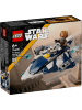 LEGO Plo Koons Jedi Starfighter Microfighter in Mehrfarbig ab 6 Jahre