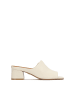 Kazar Slipper in Off-white