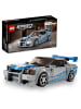 LEGO Speed Champions 2 Fast 2 Furious Nissan Skyline GT-R (76917) ab 9 Jahren