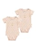 Sterntaler Set Bodys im DP Edda in beige