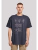 F4NT4STIC Heavy Oversize T-Shirt Tokio, Kyoto, Osaka in marineblau