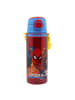 MARVEL Spider-Man Aluminium Trinkflasche 730ml mit Strohhalm & Tragegurt
