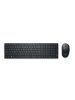 Dell Pro Wireless KM5221W Tastatur und Maus Set German QWERTZ schwarz