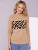 Sieh an! Stehkragen-Pullover in camel-schwarz