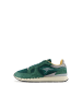 KangaROOS Originals Sneaker "COIL R1 TECH" in Immergrün/Senfgelb