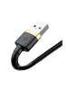 Mcdodo Baseus QC3.0 2.4A Schnell-Ladekabel Lightning Kabel 2,4A 1m schwarz-gold
